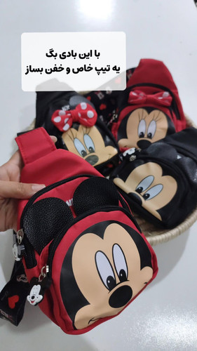 در دو طرح دخترانه وپسرانه