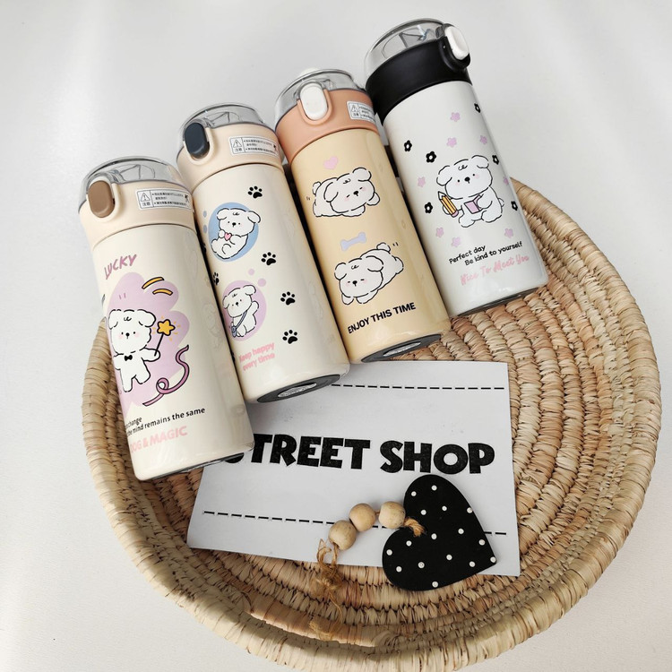 قمقمه استیل