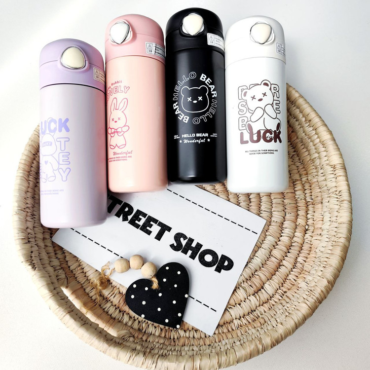 فلاکس استیل