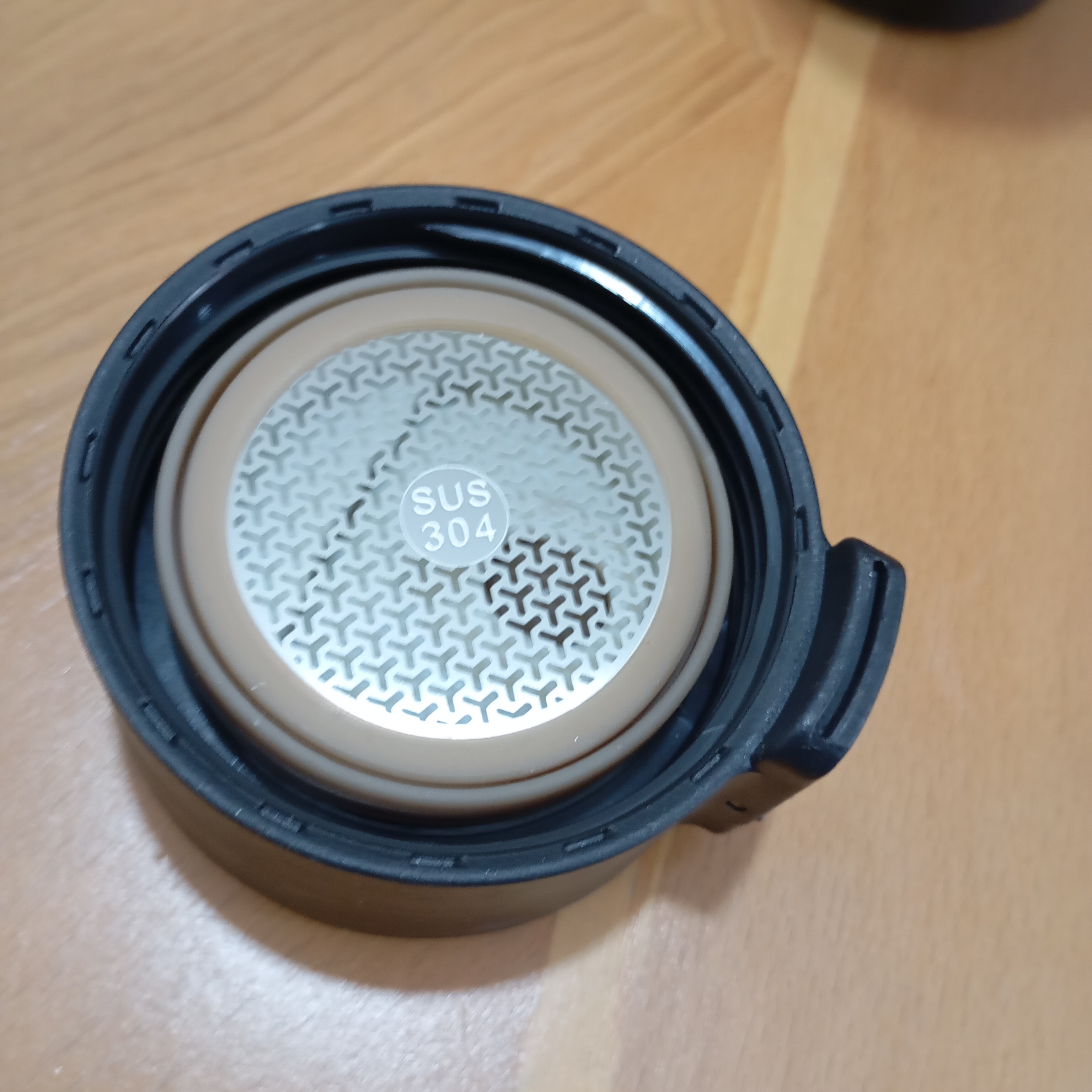 تراول آبجوش