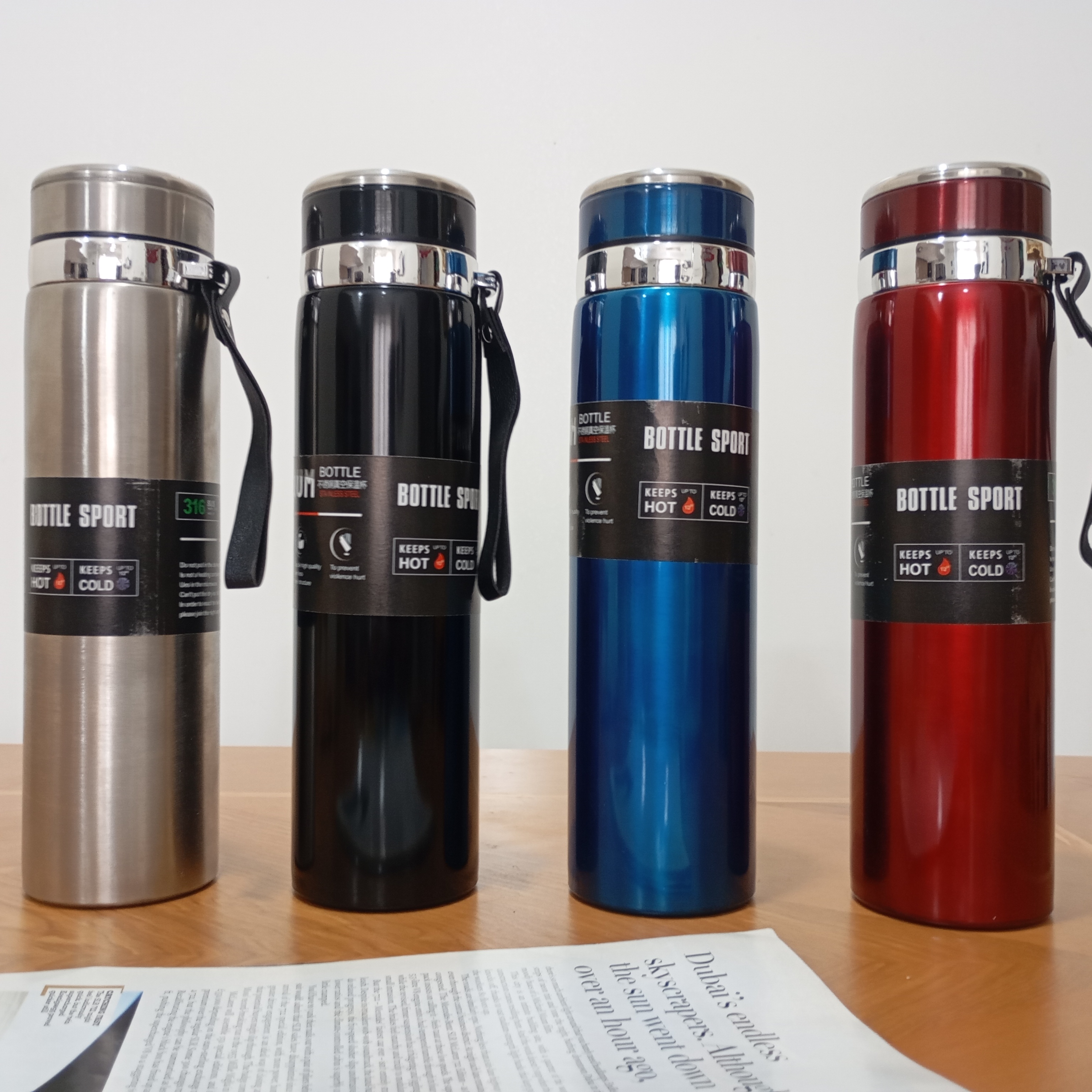 فلاکس استیل