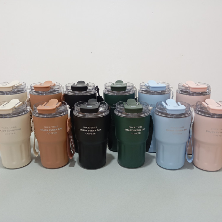 تراول ماگ سیتارا