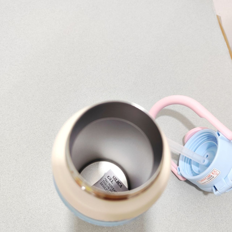 فلاسک مینیمال